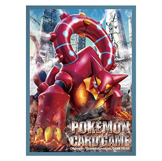 Volcanion - Missing No.
