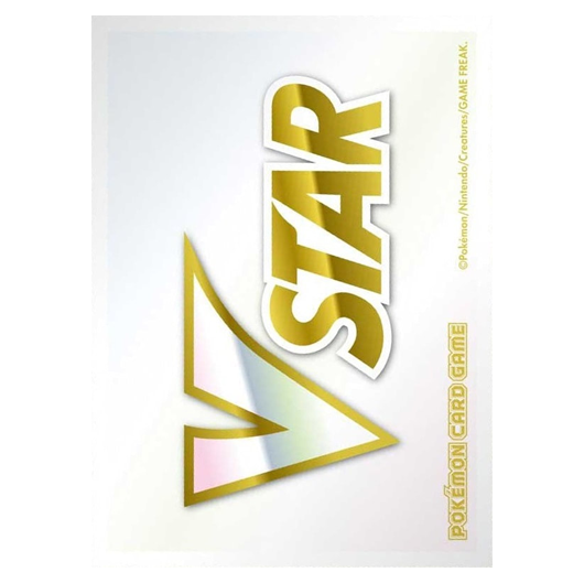 VSTAR - Missing No.