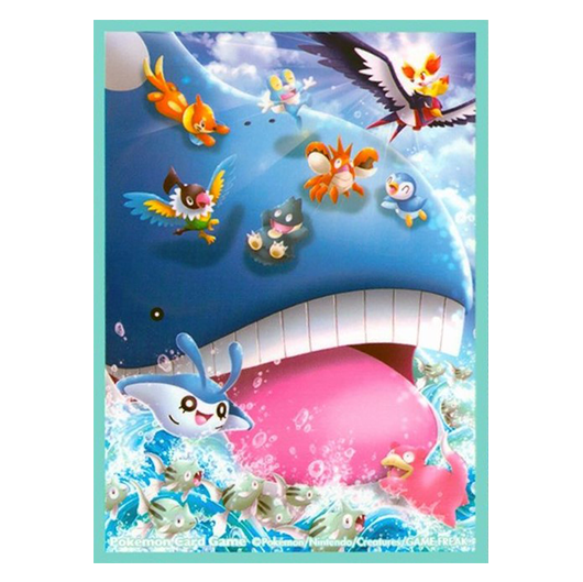 Wailord - Missing No.
