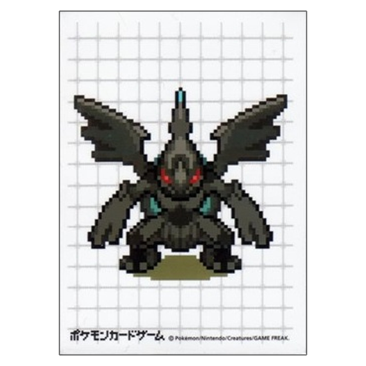 Zekrom Pixel - Missing No.