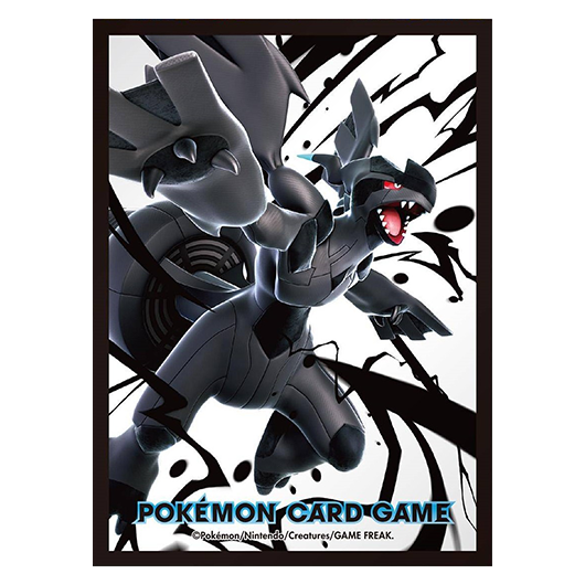 Zekrom