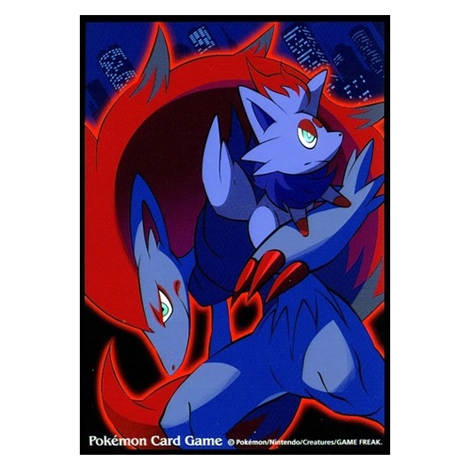 Zorua & Zoroark - Missing No.