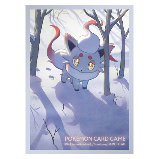 Zorua d'Hisui - Missing No.