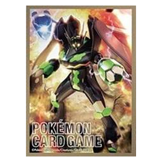 Zygarde Forme Parfaite