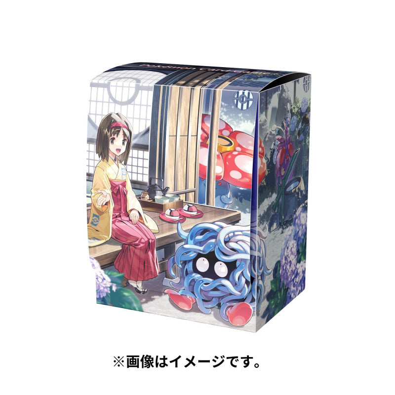 Pokémon Deck Box - La vacanza di Erika