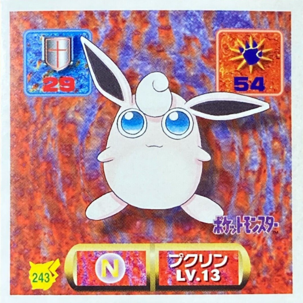 Grodoudou