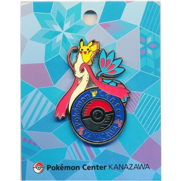 Pin's Pokémon Center - Kanazawa (2020)