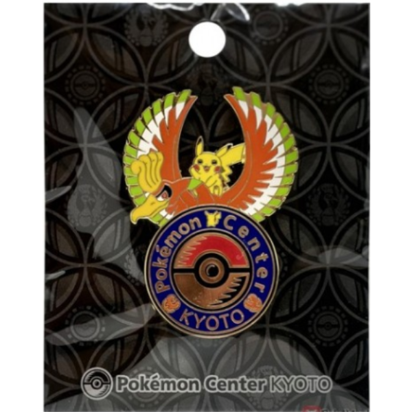 Pin's Pokémon Center - Kyoto (2016)
