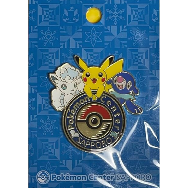 Pin's Pokémon Center - Sapporo (2016)