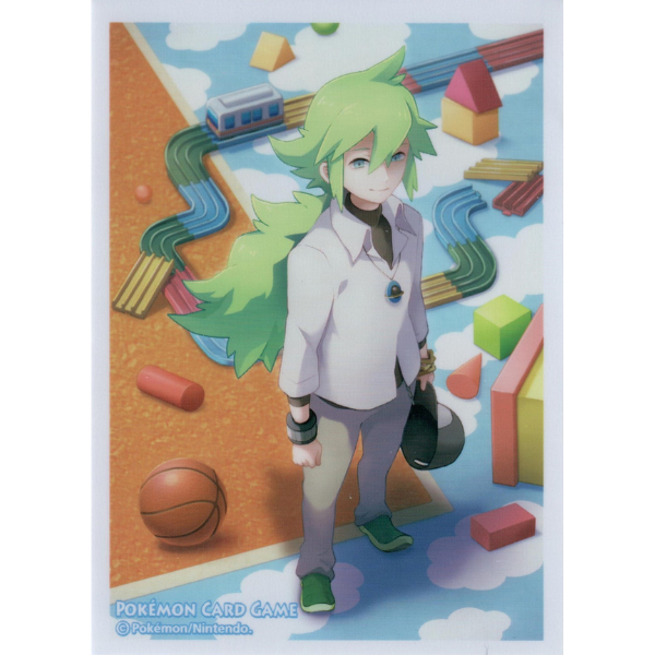 N : Roi Solitaire