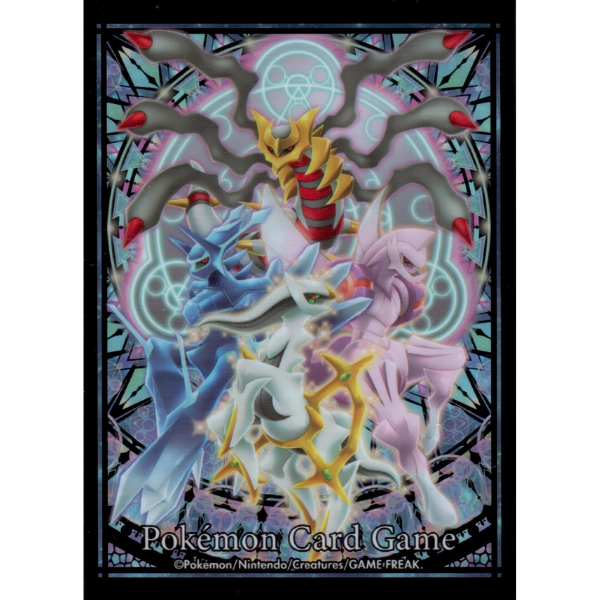 Il mito di Sinnoh