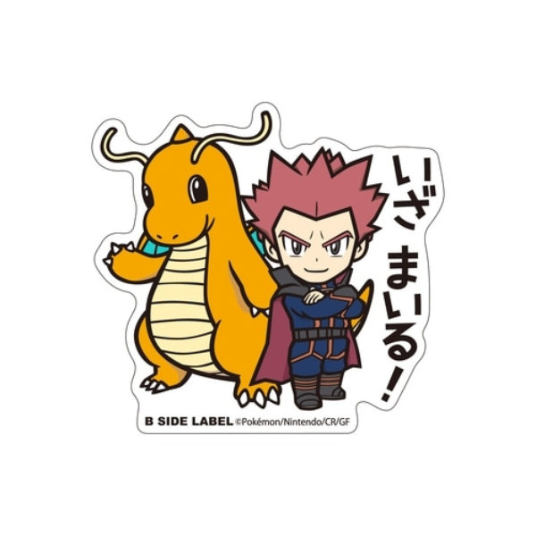 Poké Charm Psyduck &amp; Akwakwak