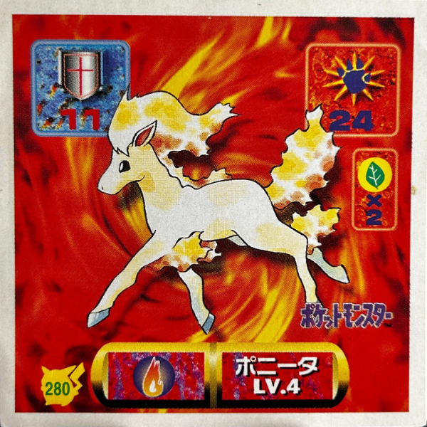 Ponyta
