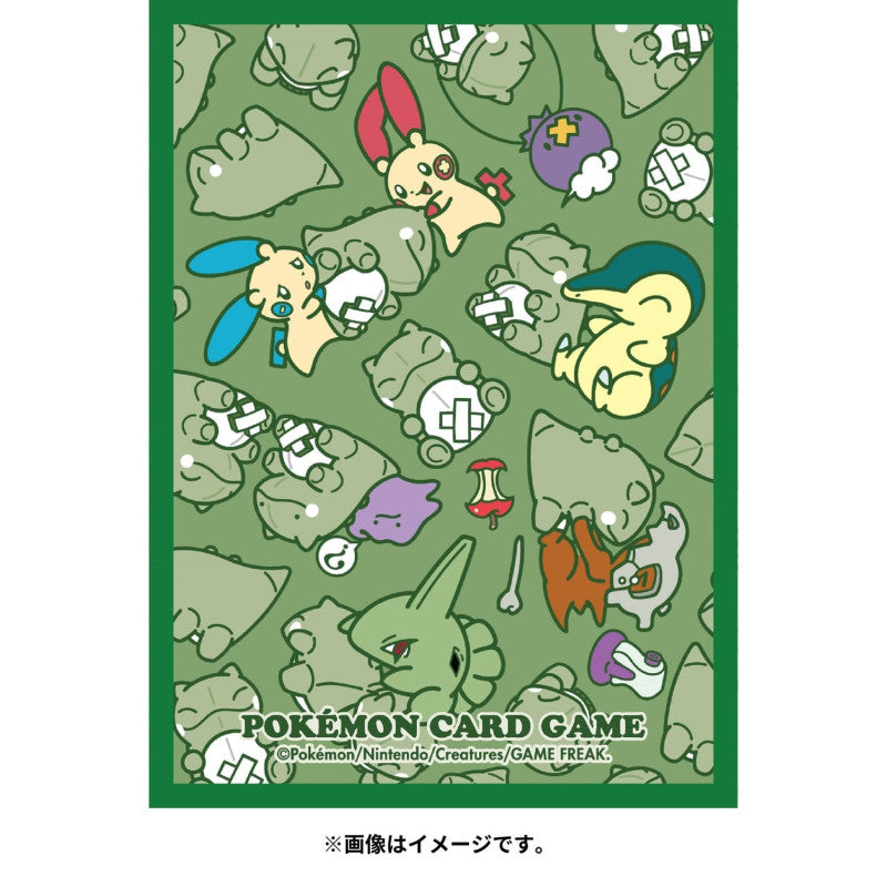 PokéClone [Ver. 1] - Missing No.