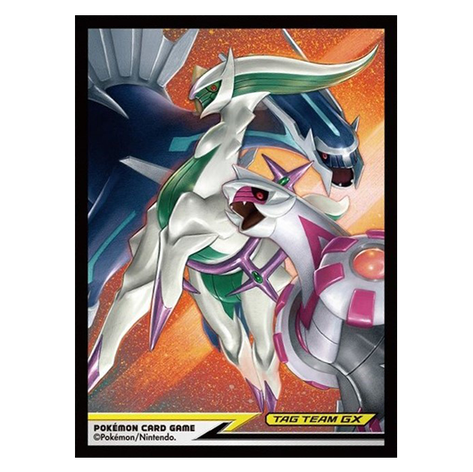 Arceus, Dialga & Palkia Tag Team - Missing No.