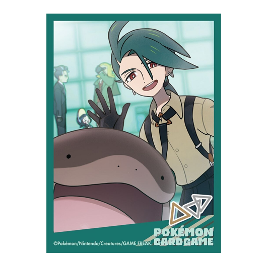 Pokémon Trainers: Cayenn & Terraiste - Missing No.