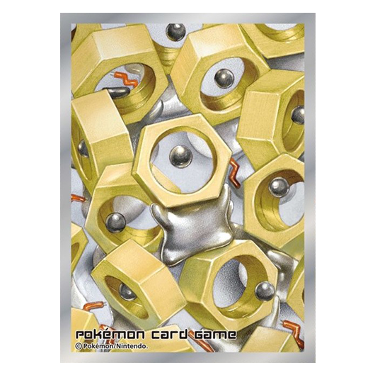 Meltan - Missing No.