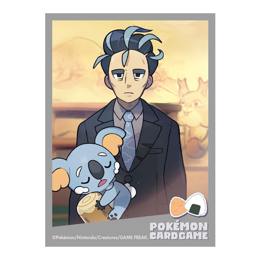 Pokémon Trainers: Okuba & Dodoala