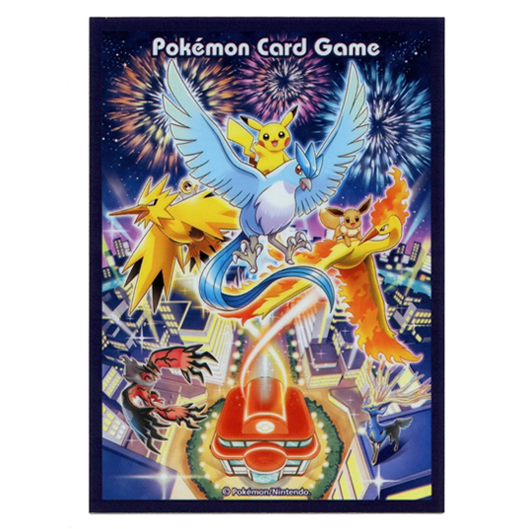 Pokémon Center Osaka DX - Missing No.