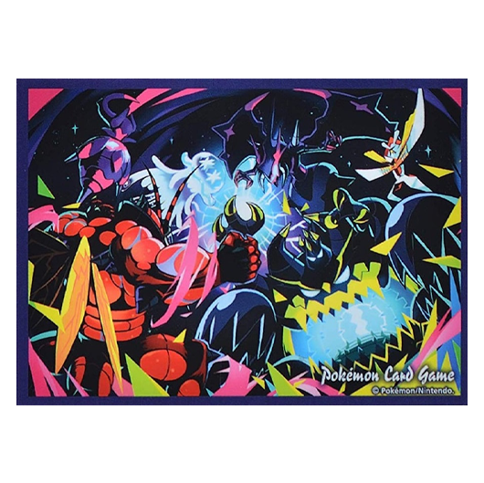 Main Art UB Ultra Graphix - Missing No.
