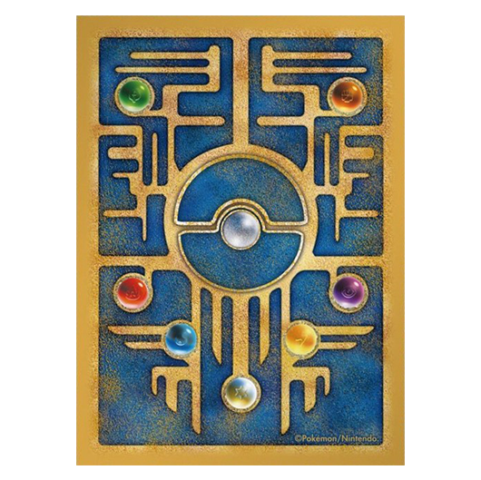 Ancient Card - Missing No.