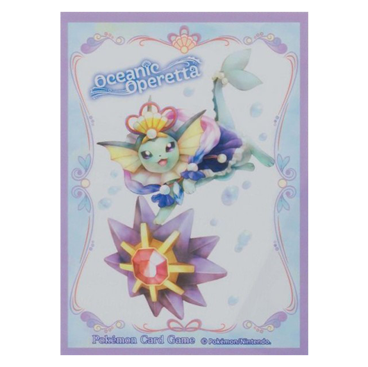 Oceanic Operetta : Aquali - Missing No.