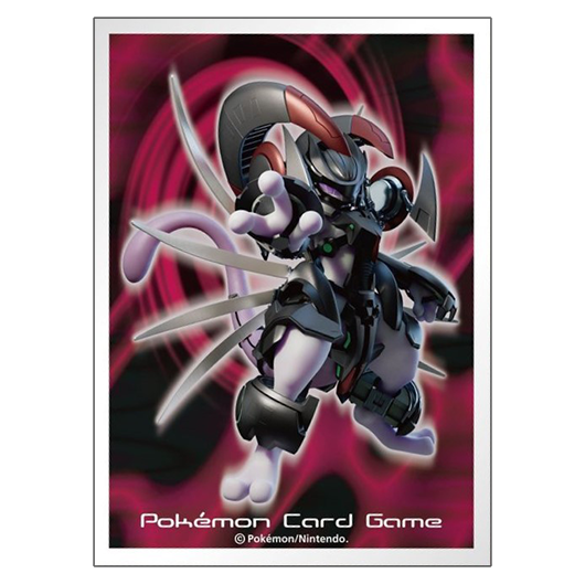 Mewtwo en Armure - Missing No.
