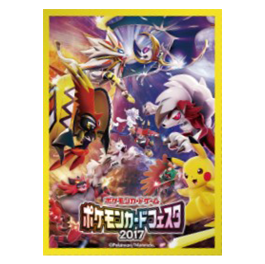 Pokémon Card Festa 2017 - Missing No.