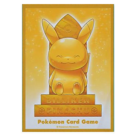 Billiken Pikachu - Missing No.