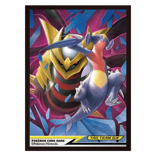 Giratina & Carchacrok Tag Team - Missing No.