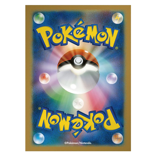 Pokémon Card Design - Missing No.