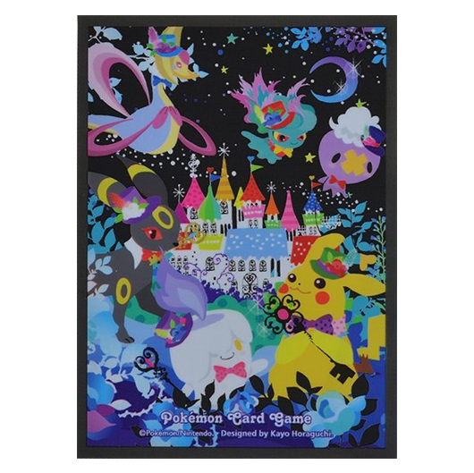 Berry's Forest, Ghost's Castle : Castle