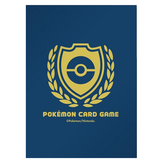 Champion's League 2018