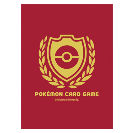 Champion's League 2019