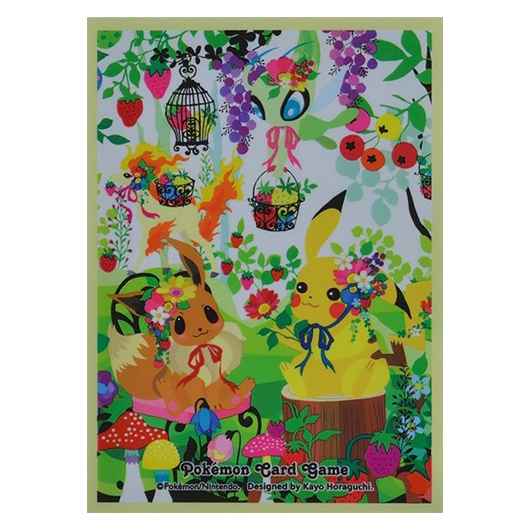 Berry's Forest, Ghost's Castle : Forest