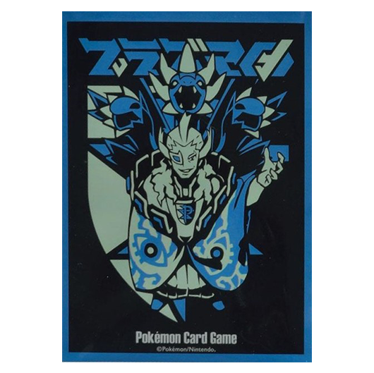 Team Plasma