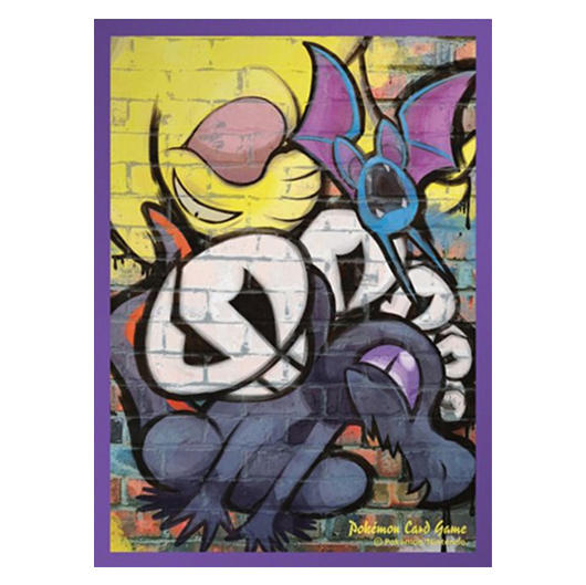 Graffiti - Missing No.
