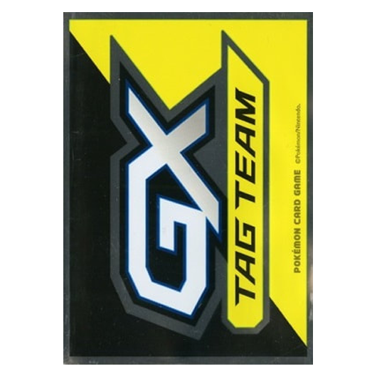 Tag Team GX - Missing No.