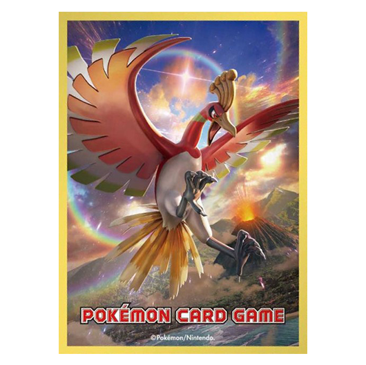 Ho-Oh - Missing No.