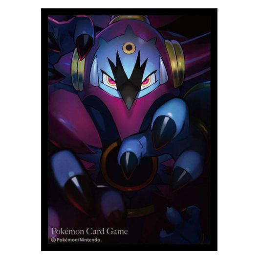 Hoopa - Missing No.