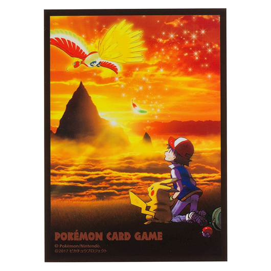 Pokémon, le film : Je te choisis ! - Missing No.