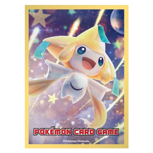 Champion's League 2019 Jirachi - Missing No.