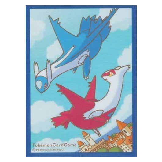 Latias & Latios [Ver. 2] - Missing No.