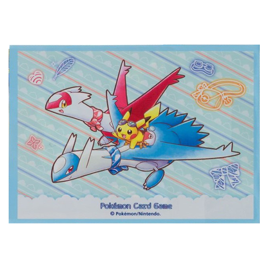 Latias, Latios & Pikachu - Missing No.
