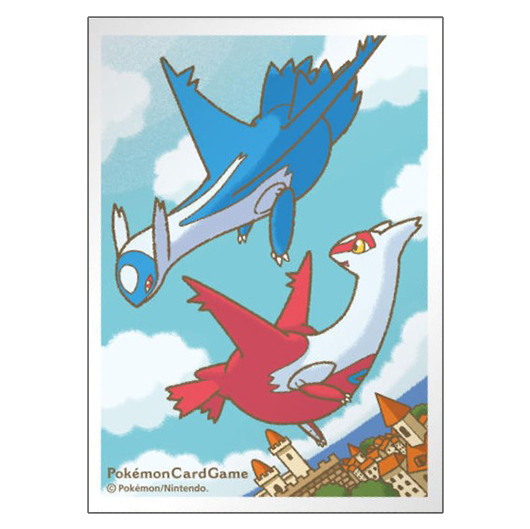 Latias & Latios [Ver. 1] - Missing No.