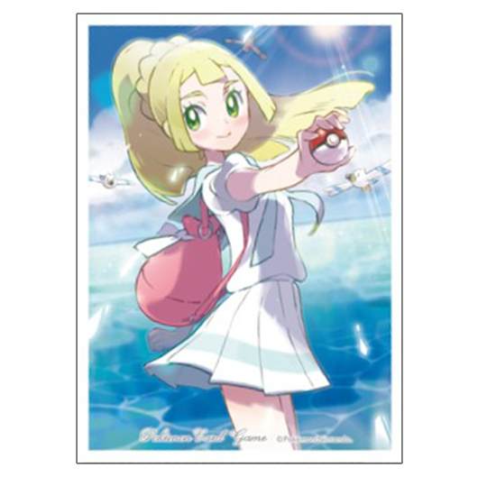 Lilie [Ver. 1] - Missing No.