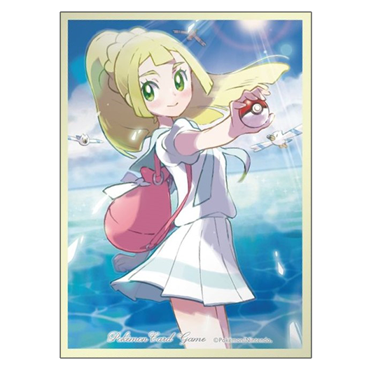 Lilie [Ver. 2] - Missing No.