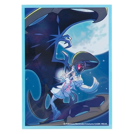 Lilie & Lunala