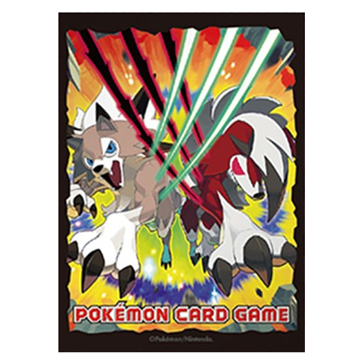 Lougaroc forme crépusculaire & nocturne
