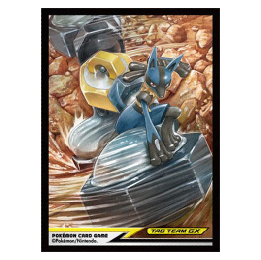 Lucario & Melmetal Tag Team - Missing No.